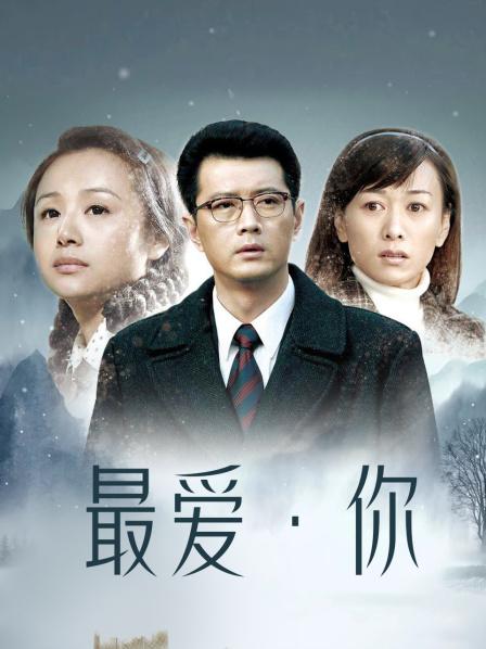 韩国模特私拍套图第23期[777P/815MB]